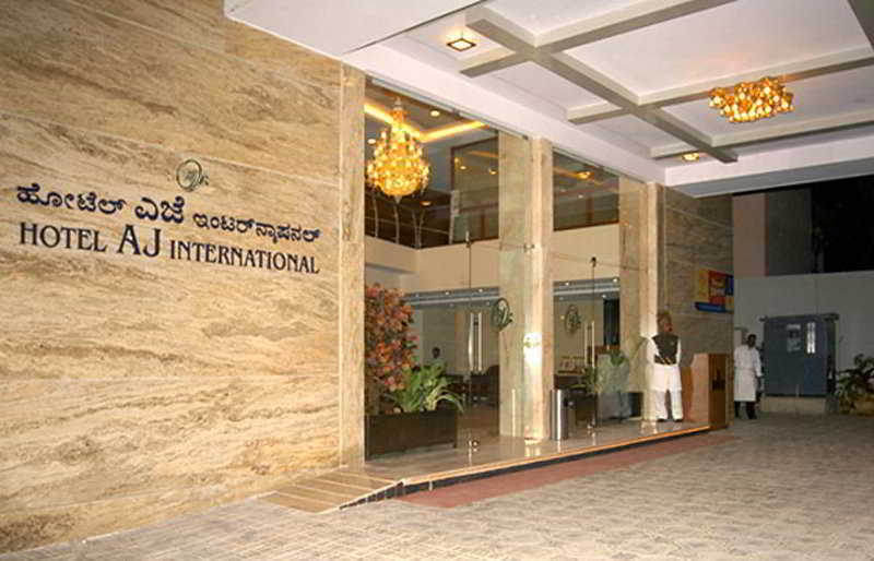 Aj International Hotel Bangalore Exterior foto